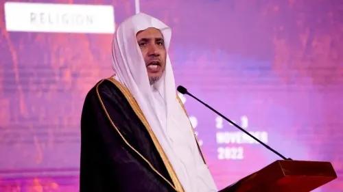 محمد بن عبد الكريم عيسى، رئيس رابطة العالم الإسلامي، يتحدث في مؤتمر حول قضايا الاندماج والأمن القومي في بريطانيا.